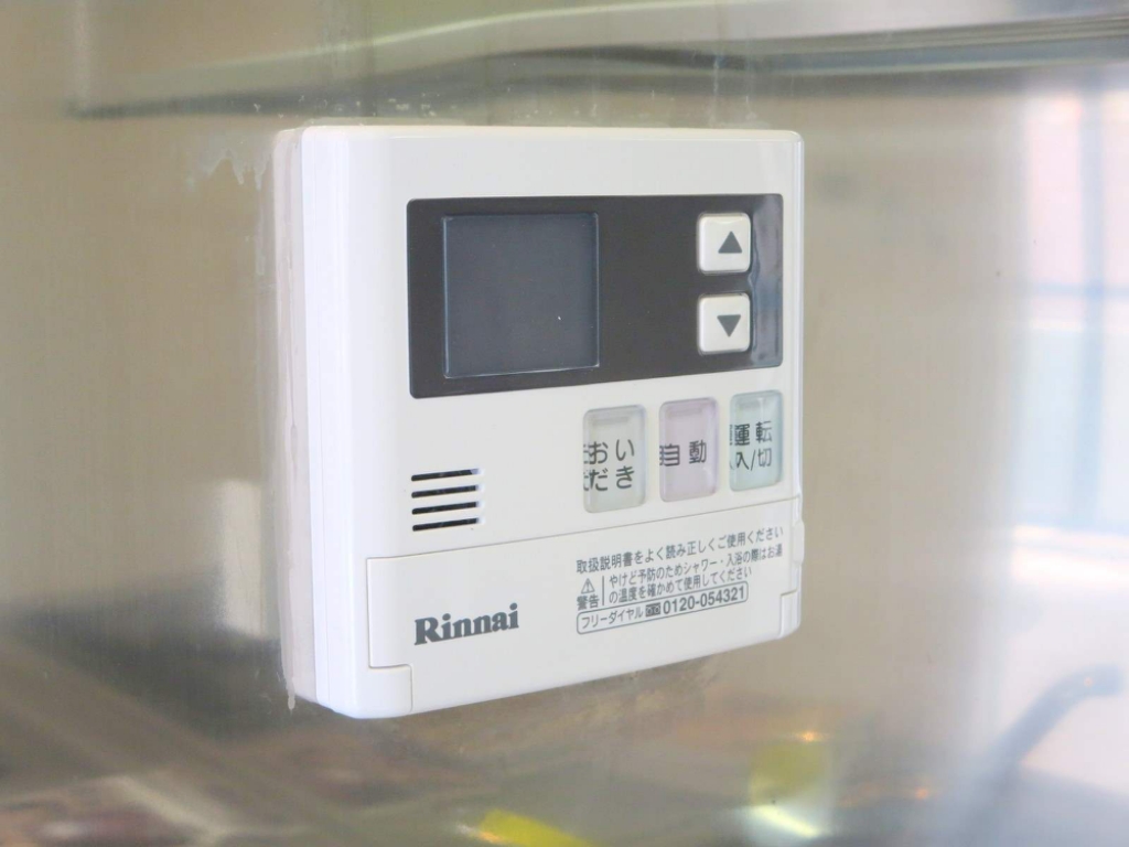 ブライティ西伊場 その他24