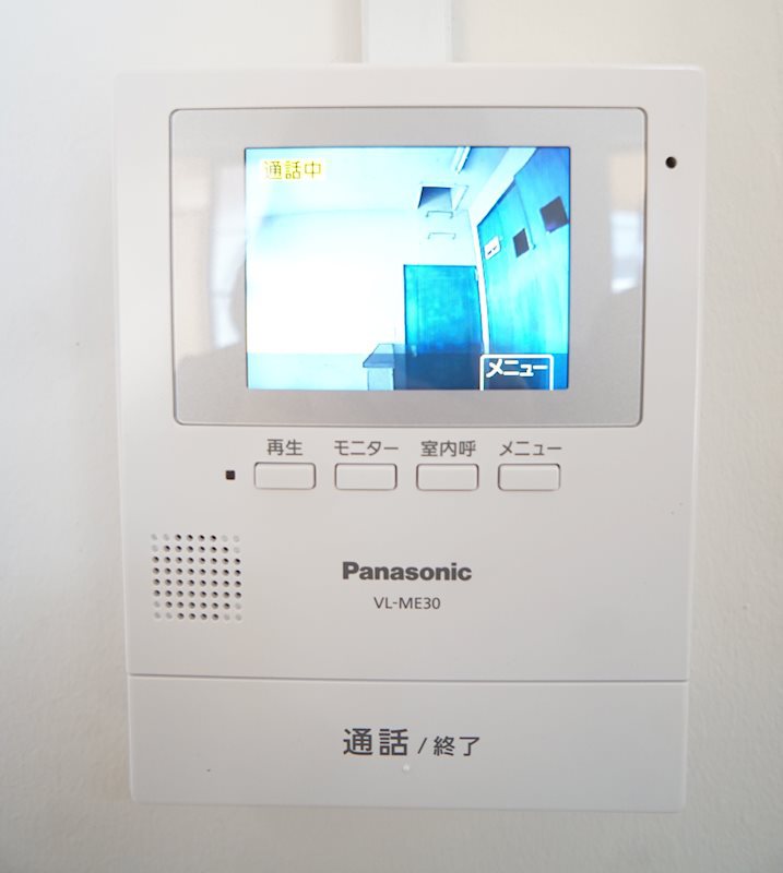 寿マンション その他15