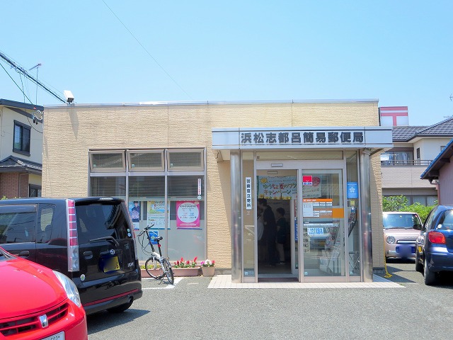 グランシャリオ その他9