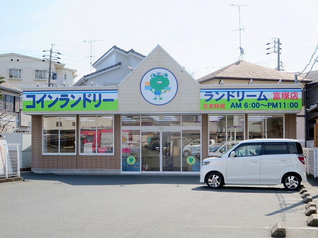 レイクコート富塚 その他9