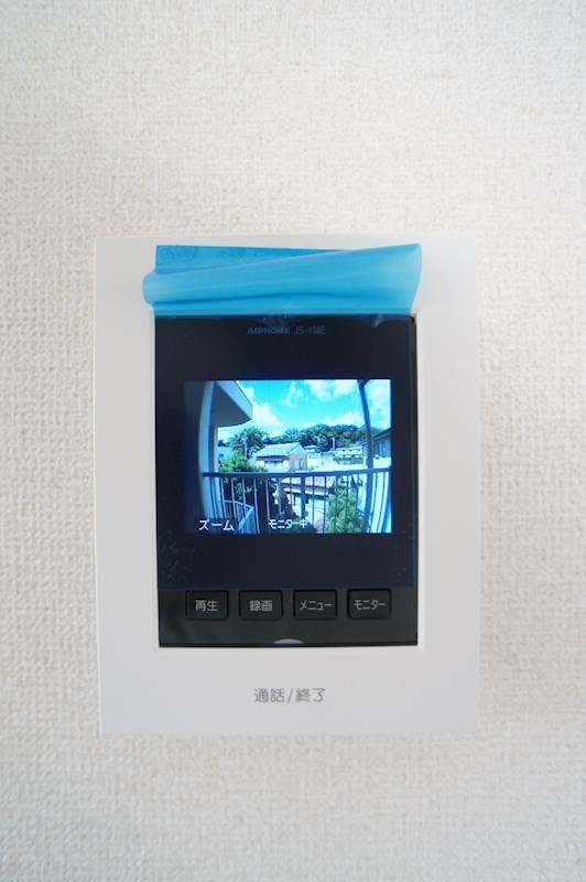 レイクコート富塚 その他15