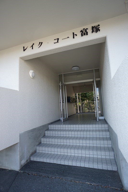 レイクコート富塚 その他24