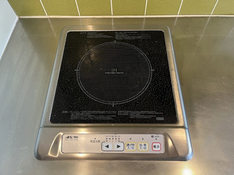 メゾン・ド・スターブル その他7