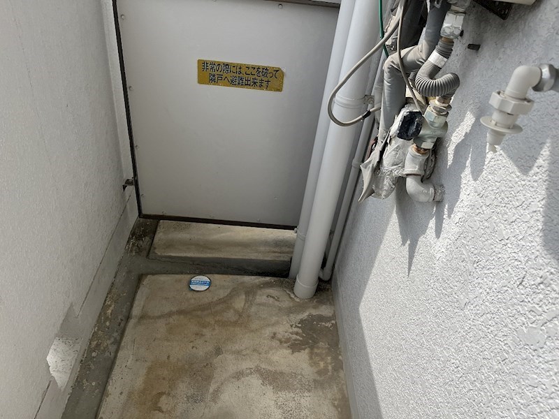 メゾン・ド・スターブル その他10