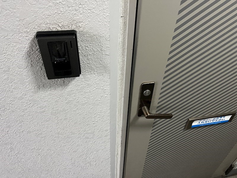 メゾン・ド・スターブル その他15