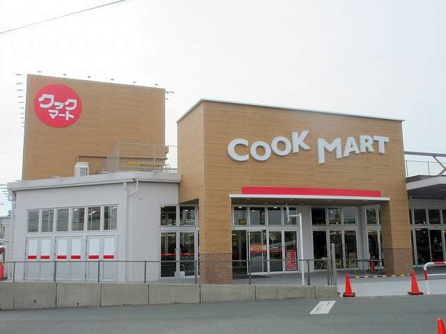 グリーンハイツフジタ その他9