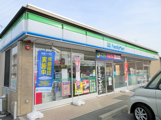 グリーンハイツフジタ その他10