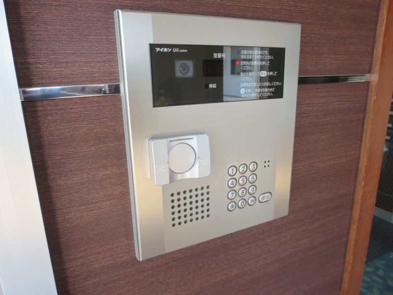 Ｌ&amp;rsquo;ａｌｂａ　ｄｉ　ｐｒｉｍｏ その他27