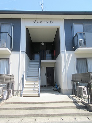 プレミール その他8