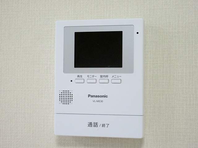 プレミール その他22