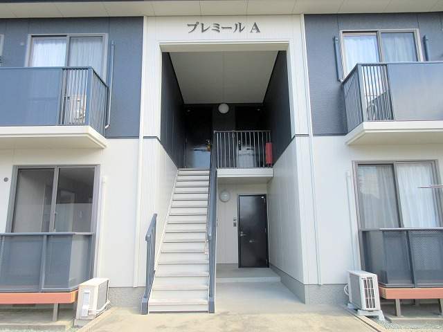 プレミール その他27