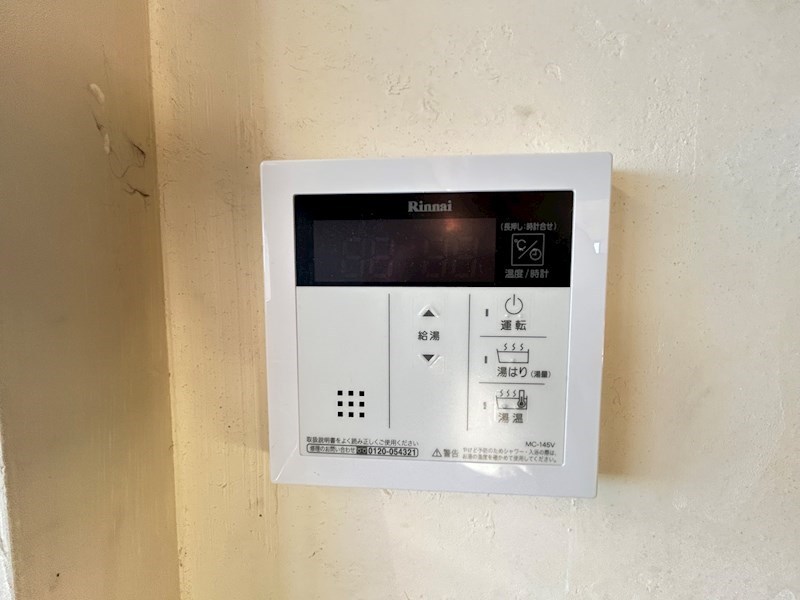 第２マーブルハイツ その他15