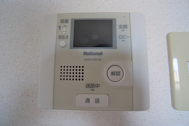 サンライズ布橋 その他15