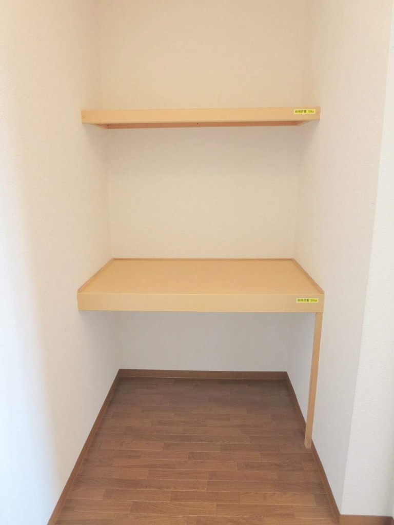 サンライズ布橋 その他25