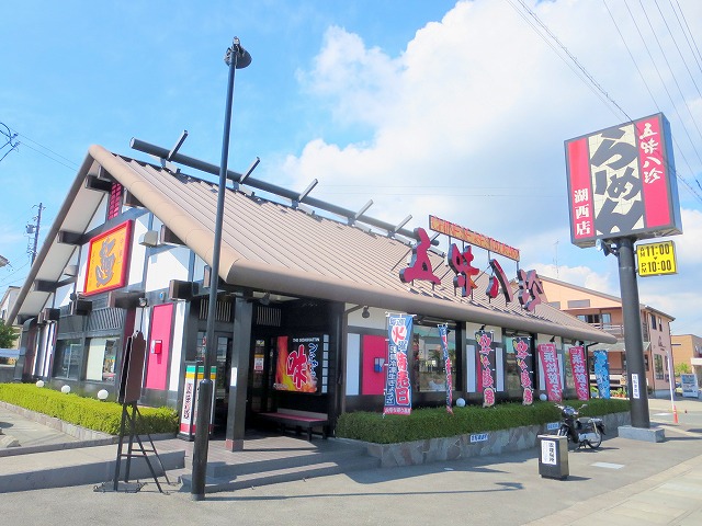 パインクレストＢ その他10