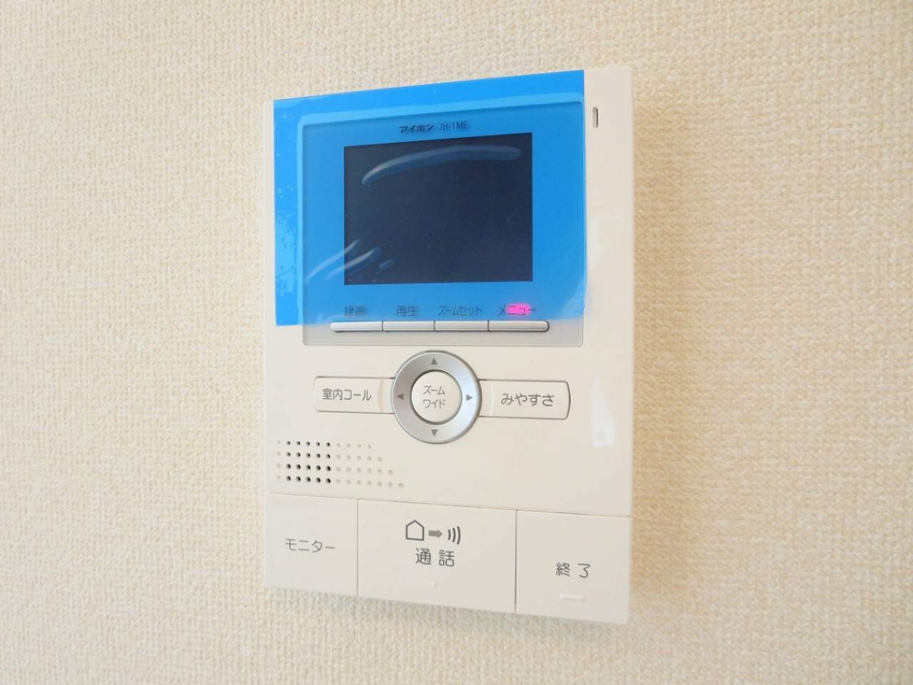 コンフォルティア その他21