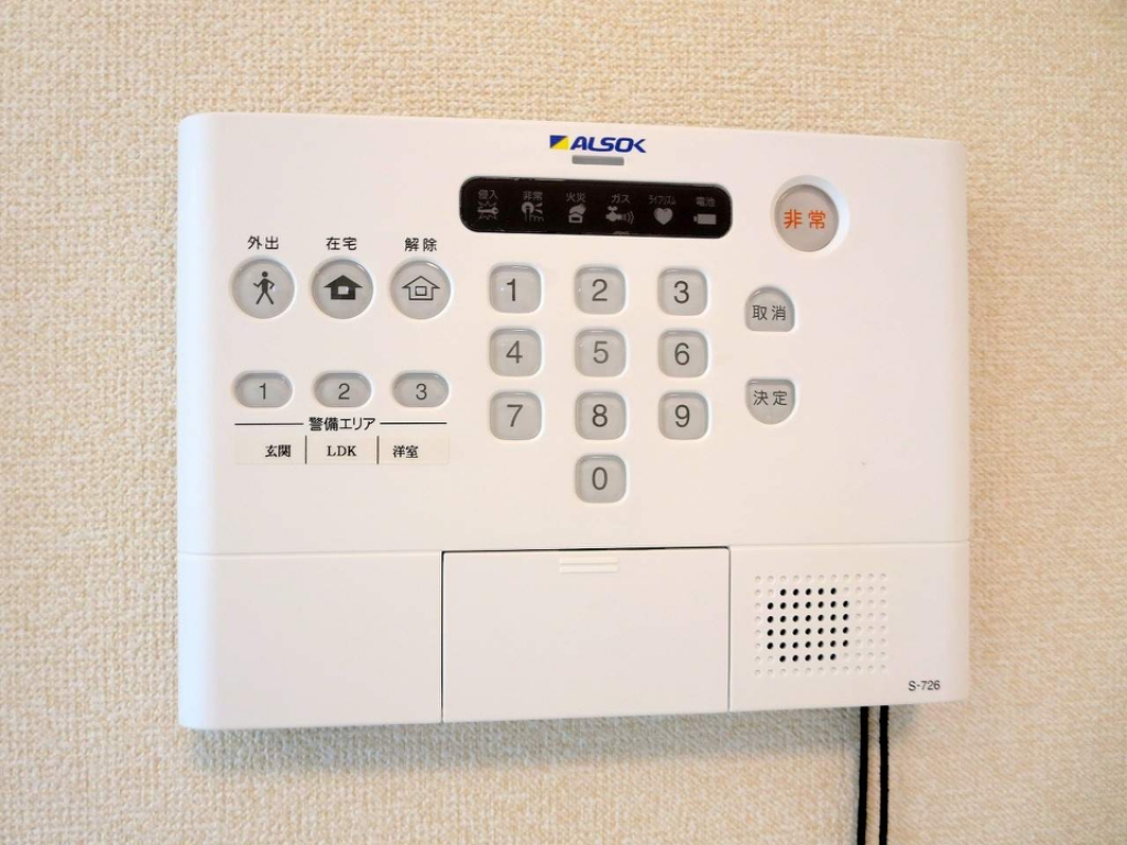 コンフォルティア その他22