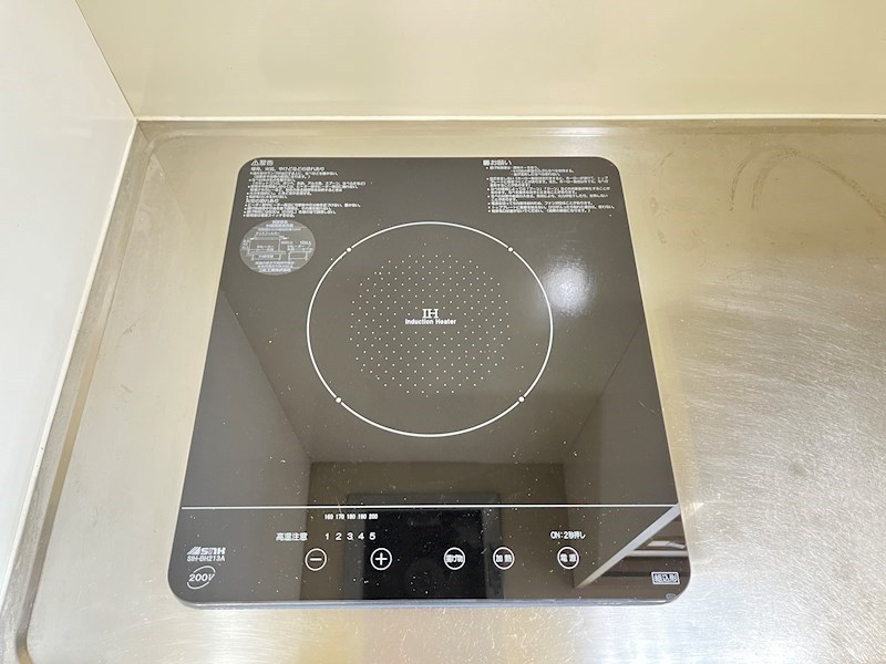 グランドハイツ布橋 その他21