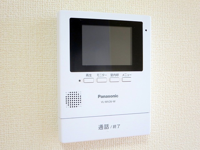 シサミタウン その他21