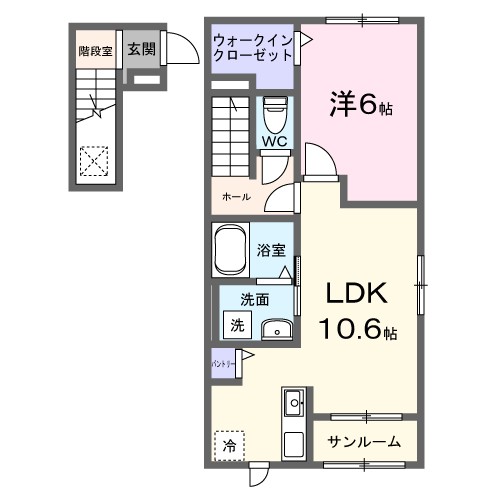 若林レジデンス 201号室 間取り