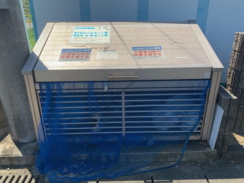 レオパレスＶＩＬＬＡ湖西 その他4