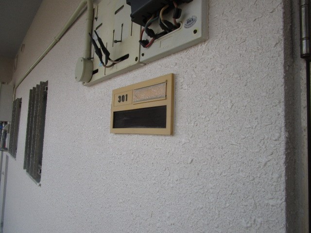 フラワーホーム その他14