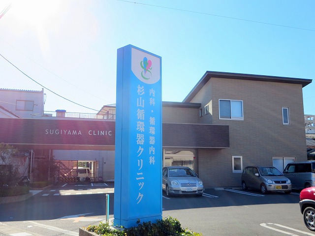 ひかりコーポ その他9