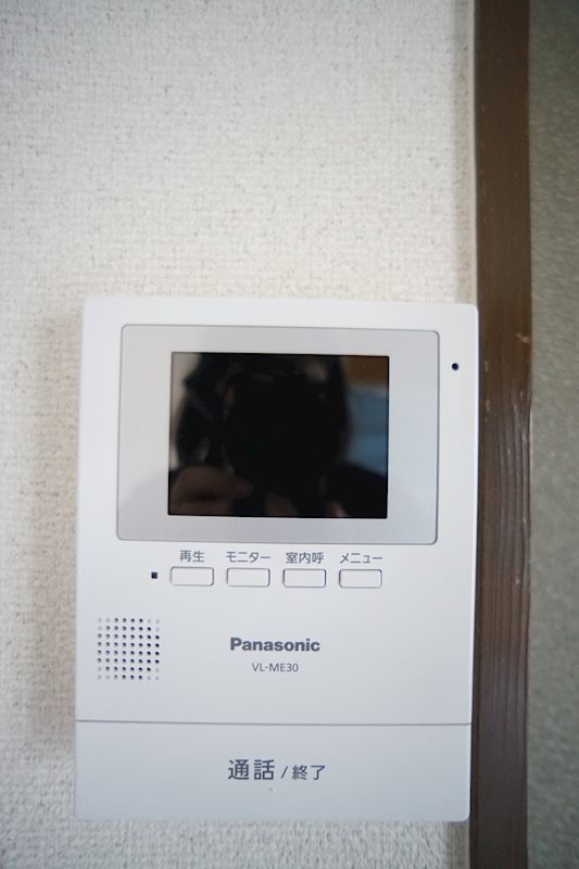 ハイツ魚妻パートⅠ その他15