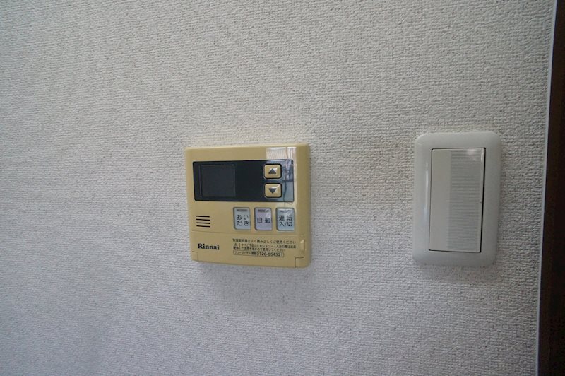 リブラ その他23