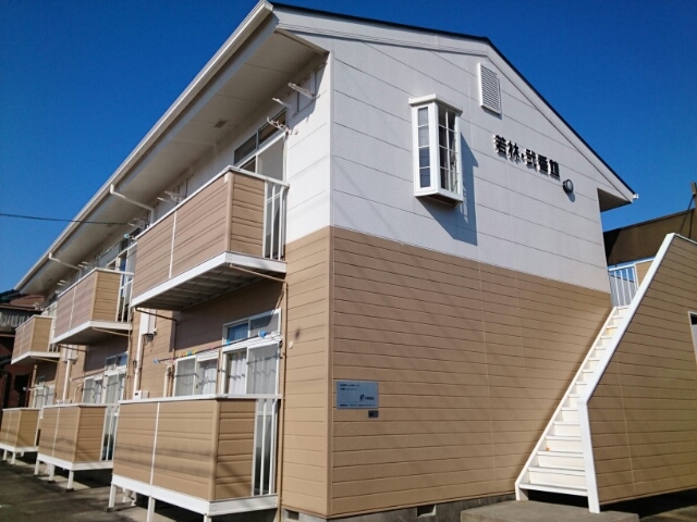 若林弐番館 102号室 外観