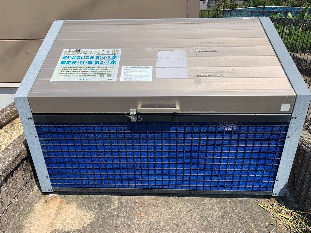 レオパレスＭｉｎａｍｉ その他4