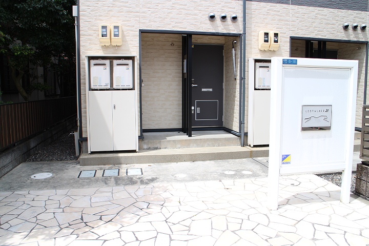 レオパレス広貴 その他5