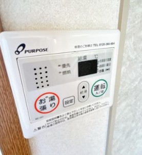 メゾンさくら　Ｂ その他20