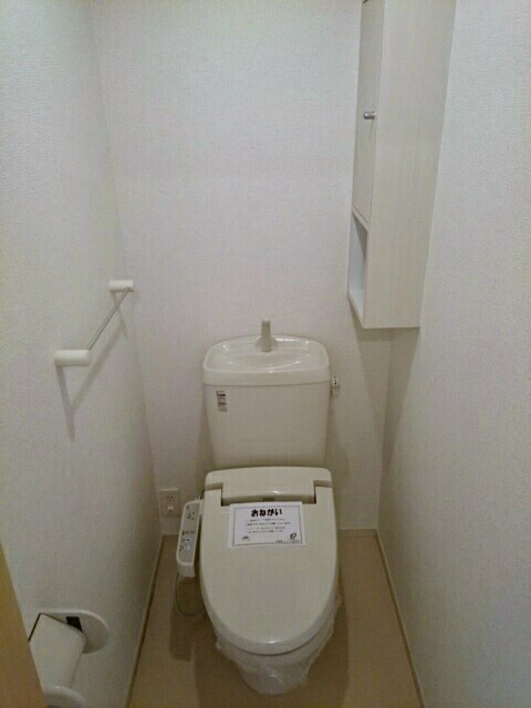 ヘマソラールＡ その他2