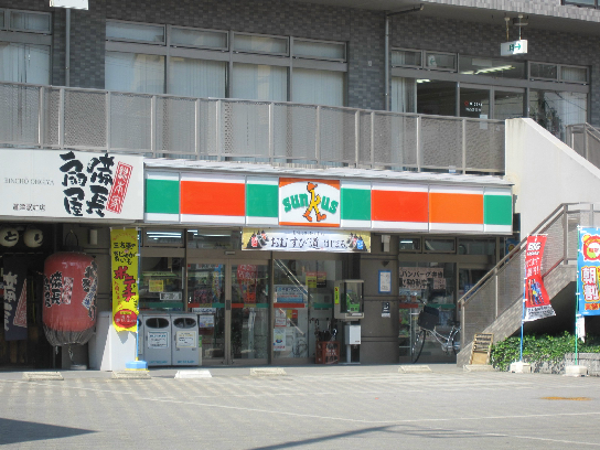 パルテール 周辺画像2