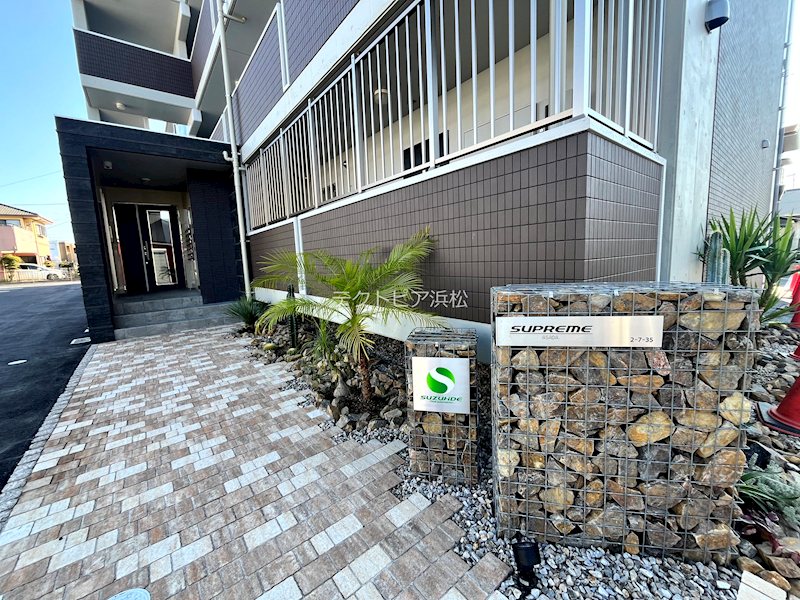 ＳＵＰＲＥＭＥ　ＡＳＡＤＡ その他外観1