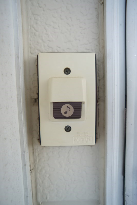 ドルフ向平 その他15