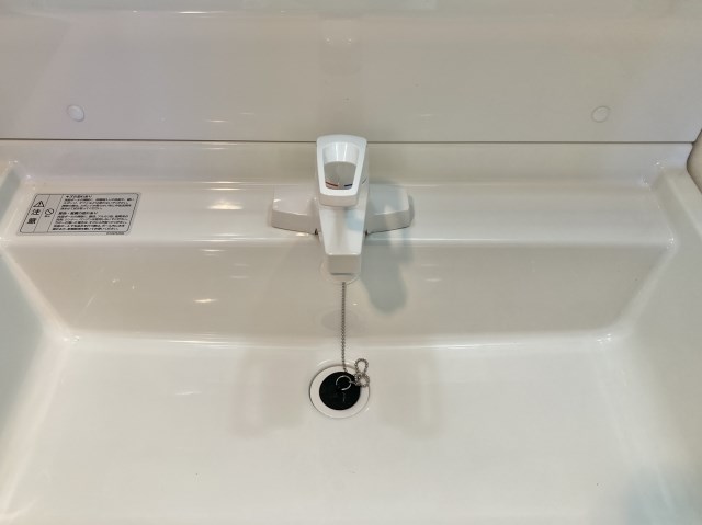 パインクレスト１ その他11