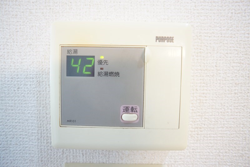 アイケルン その他23