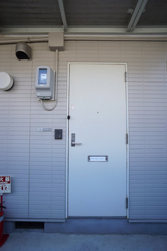 アイケルン その他25