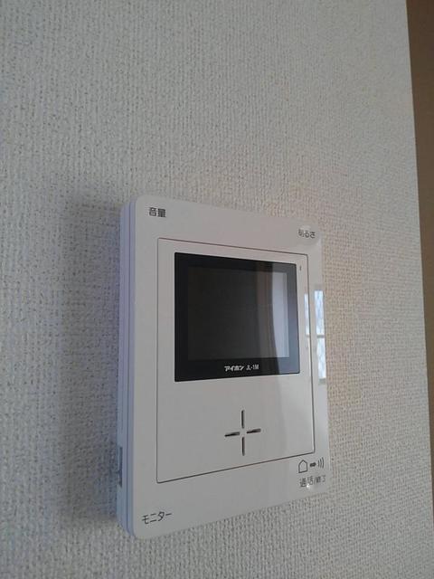 アルモニー その他5