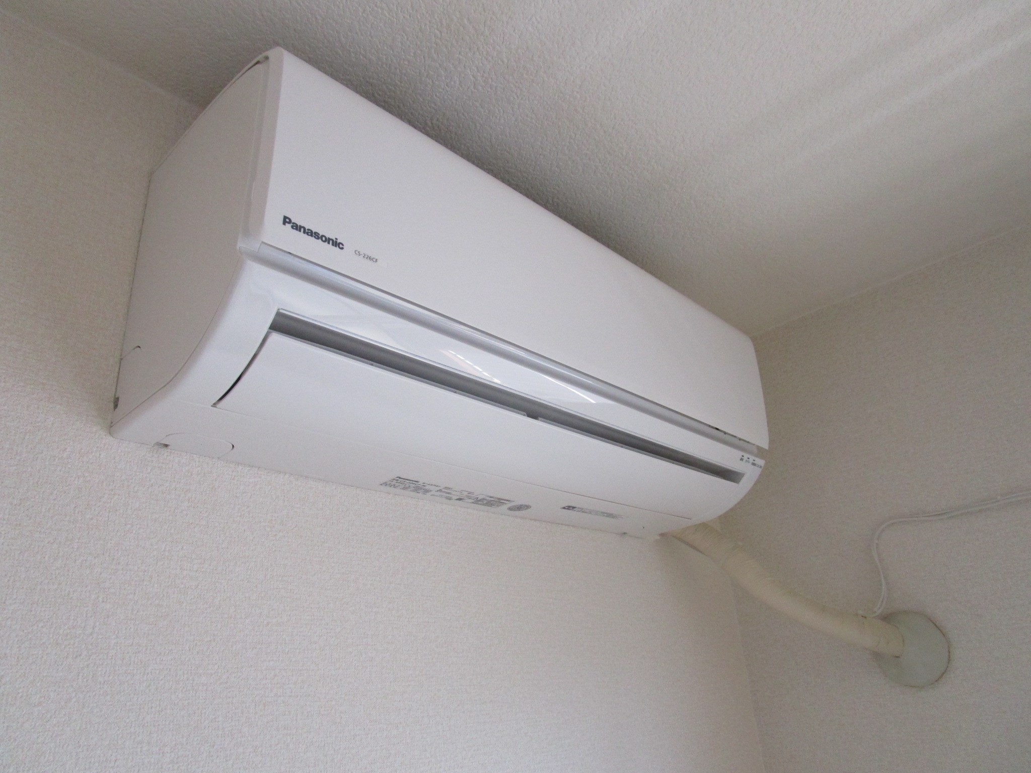 メゾンエクセルⅠ その他1