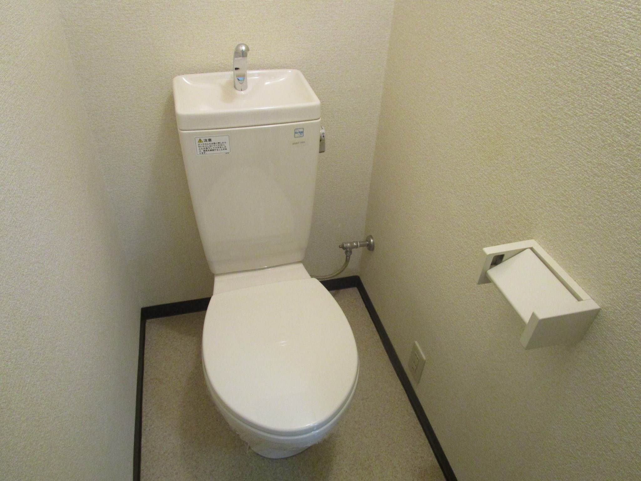 メゾンエクセルⅠ その他2