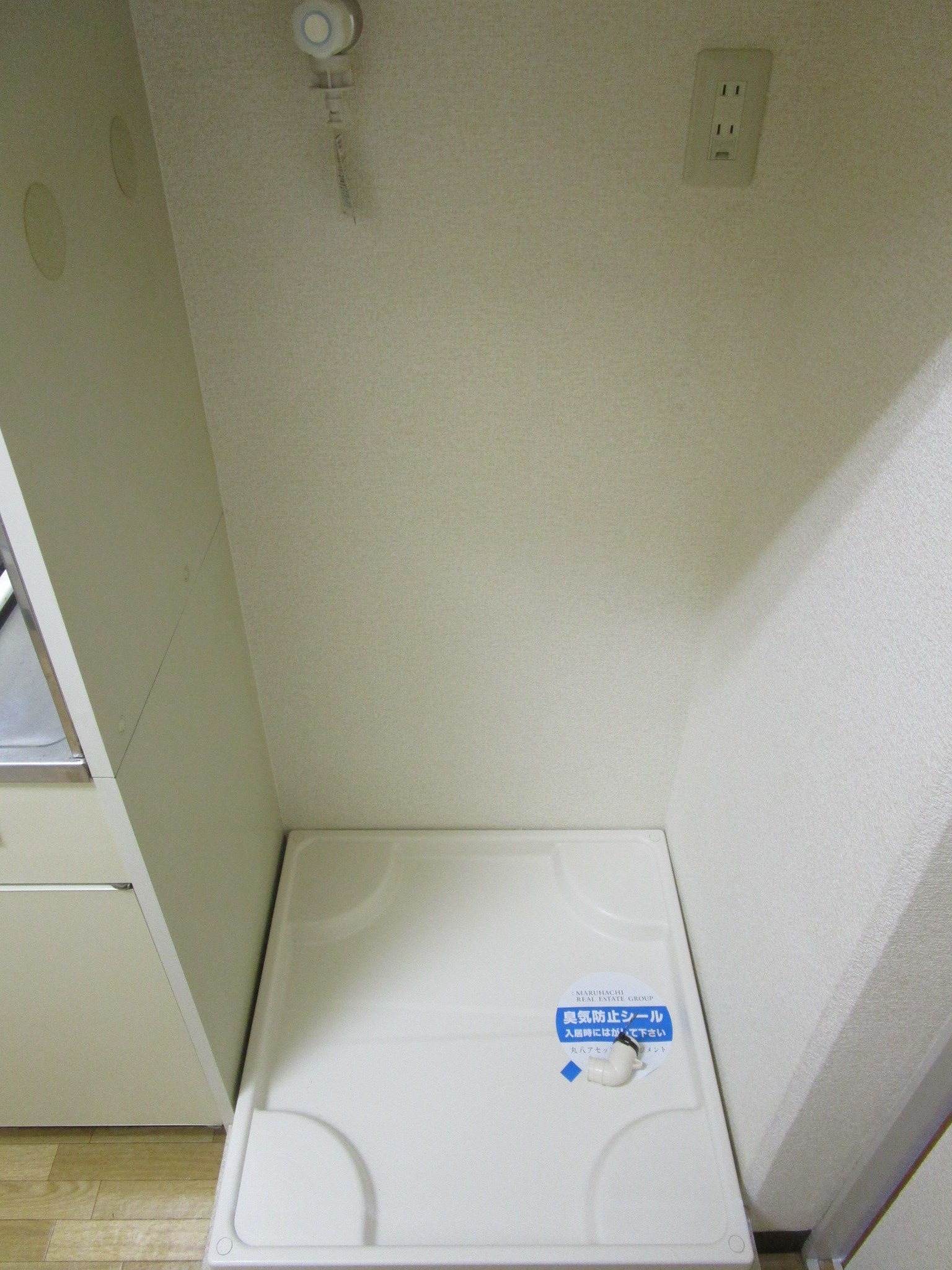 メゾンエクセルⅠ その他8