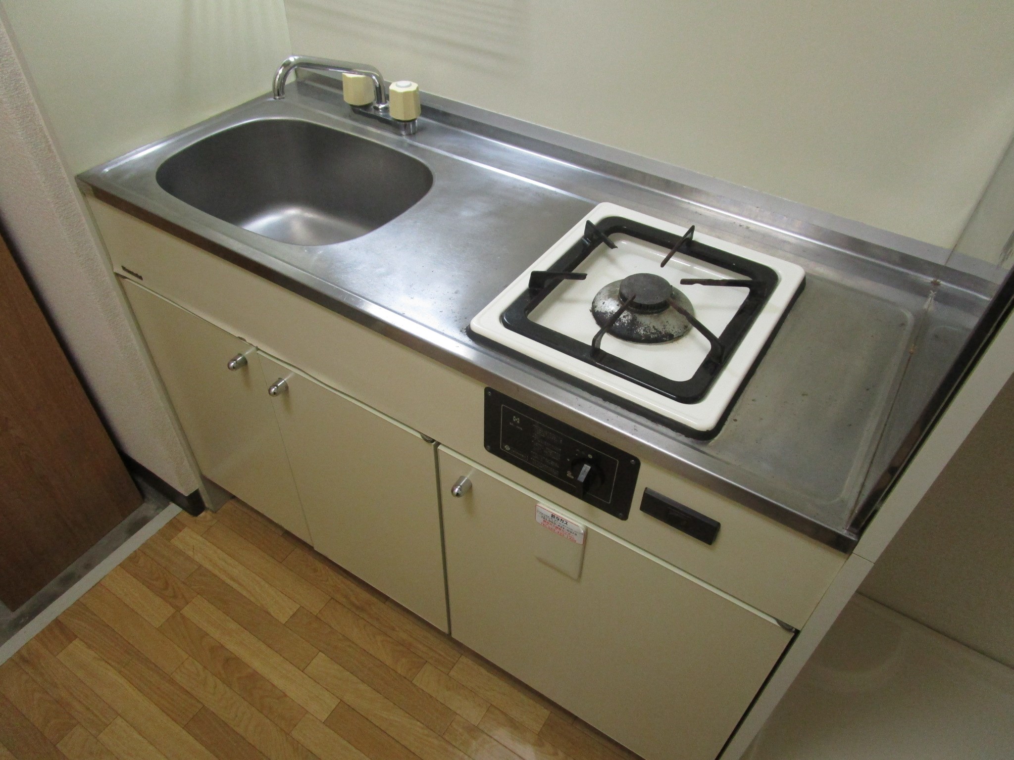 メゾンエクセルⅠ キッチン