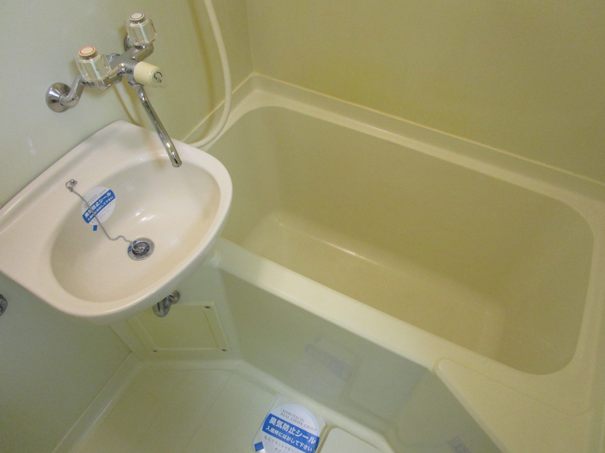 メゾンエクセルⅠ 風呂画像