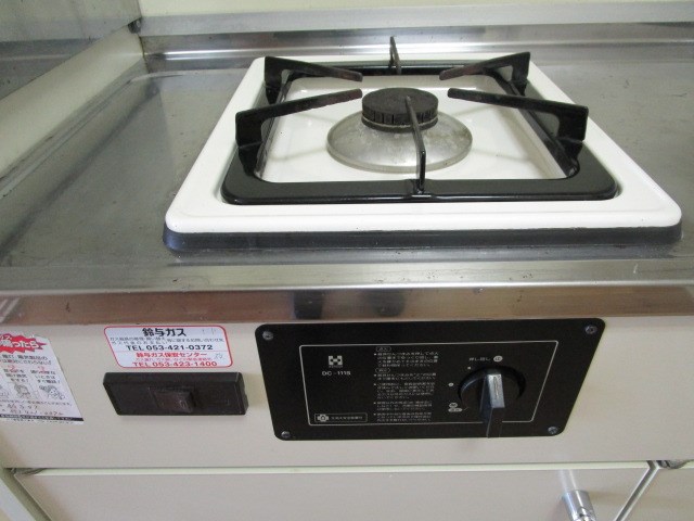 メゾンエクセルⅠ その他7