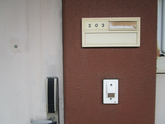 メゾンエクセルⅠ その他14