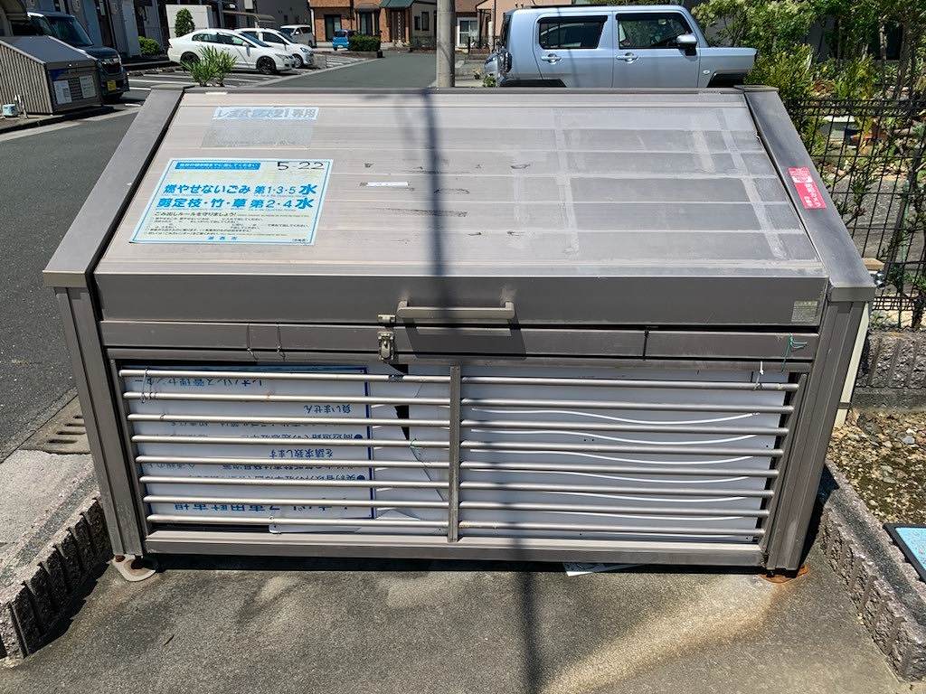 レオパレスアイエス湖西 その他4