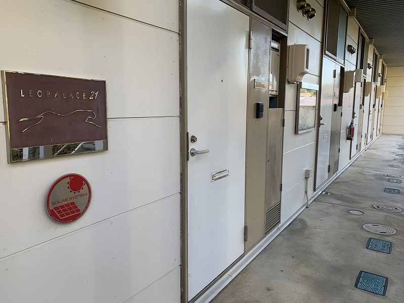 レオパレスＣ＆Ｋ その他4